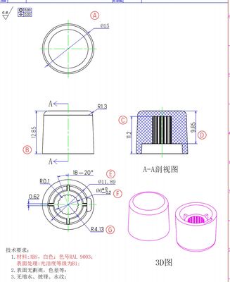 Pure White PlasticPotentiometer Dials Knob 13mm Height For Home Audio